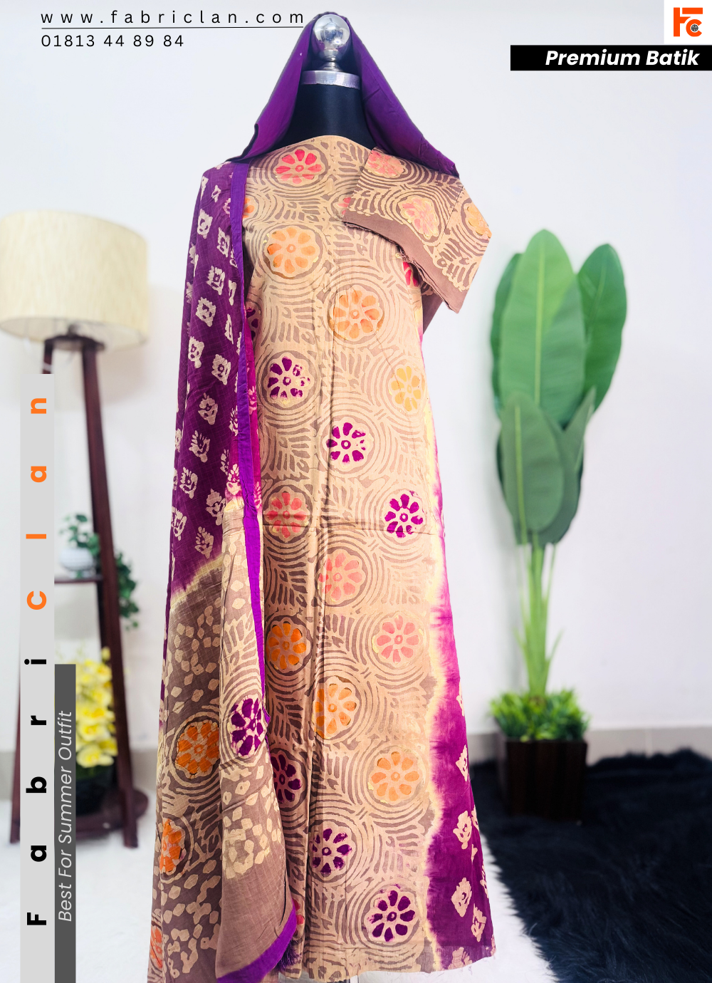 প্রিমিয়াম বাটিক- কোটা ওড়না | Premium Batik Unstitched
