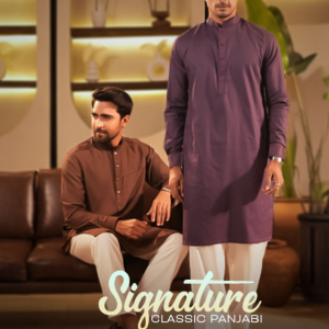 Eid Panjabi