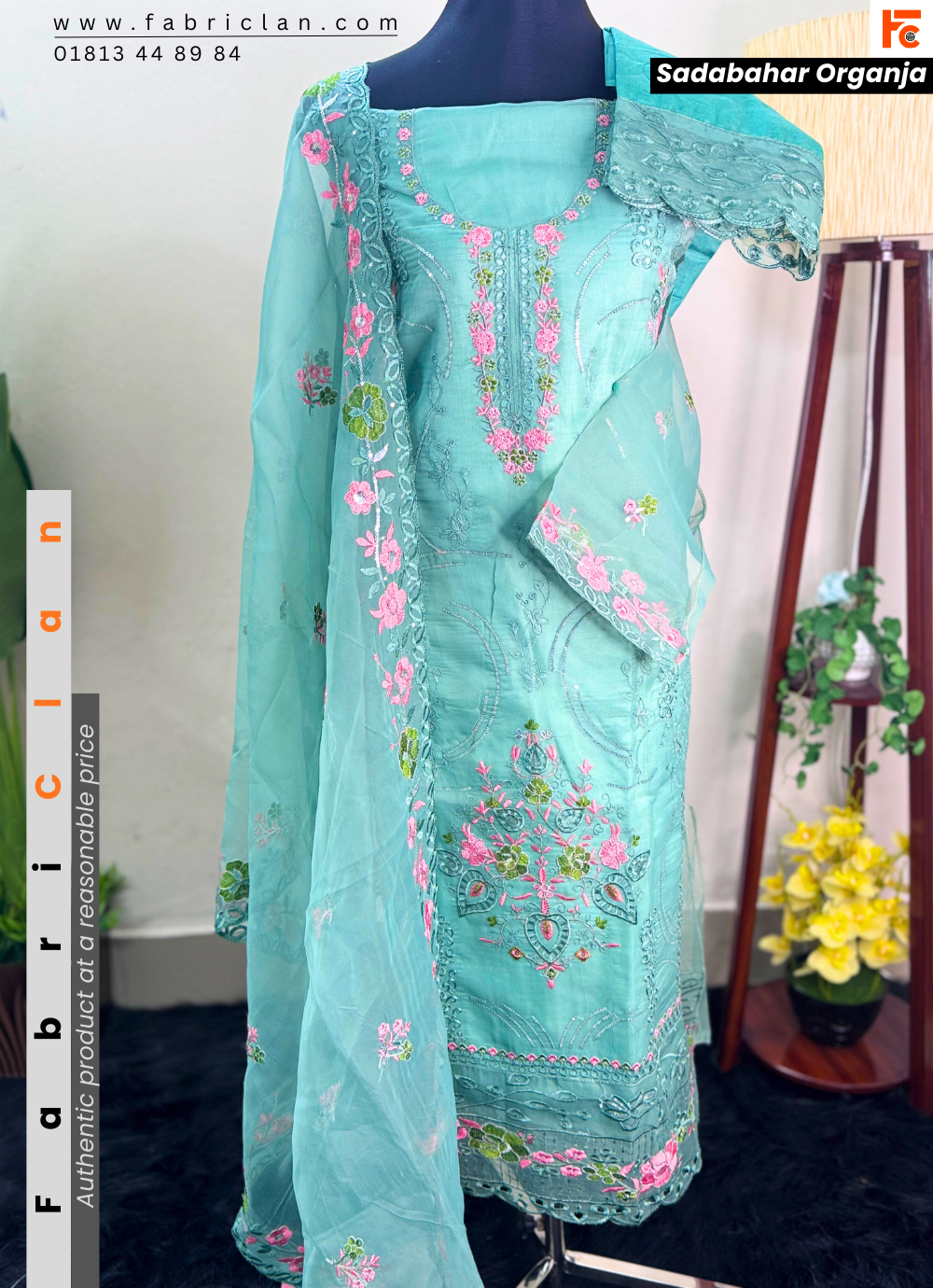 সাদাবাহার অরগাঞ্জা পাকিস্তানি ইনস্পায়ার্ড | Sadabahar Pakistani inspired Unstitched