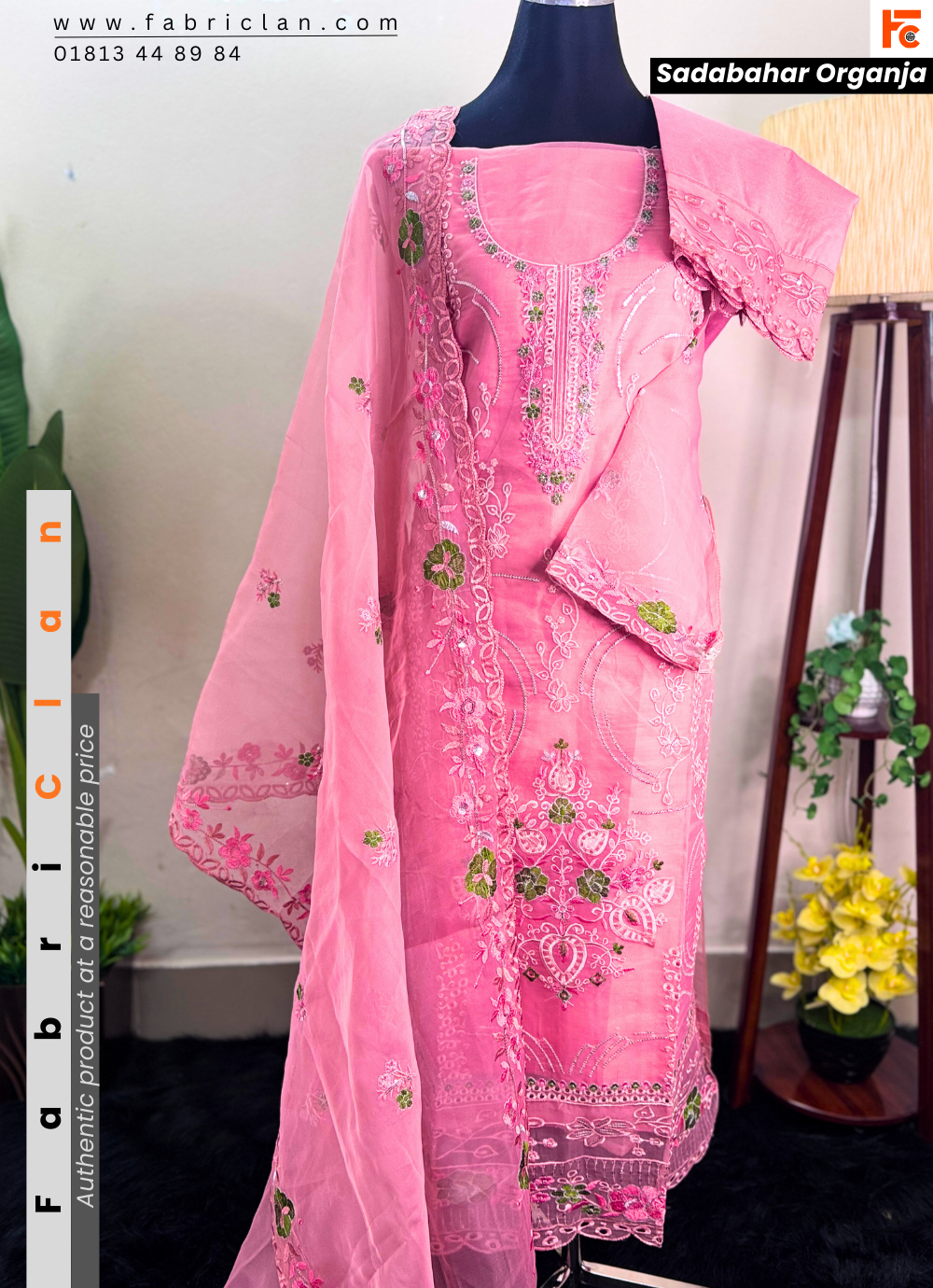 সাদাবাহার অরগাঞ্জা পাকিস্তানি ইনস্পায়ার্ড | Sadabahar Pakistani inspired Unstitched