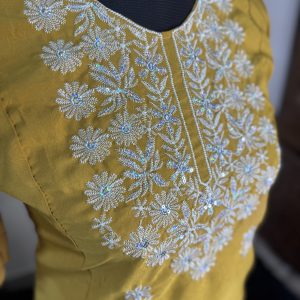 Alternative view of Mustered ভাংচুর ২ পিস | Vangchur 2 Piece