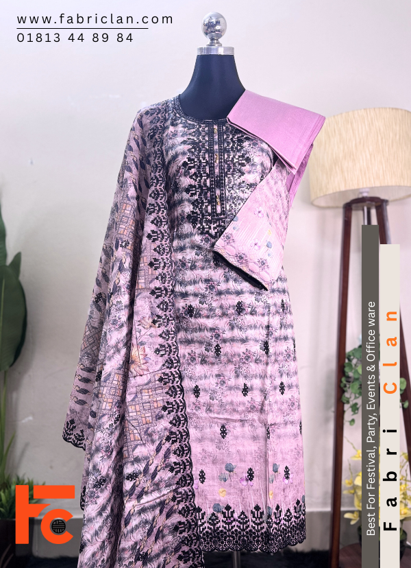 Baby Pink প্রিমিয়াম খাদী কটন | Premium Khadi Cotton